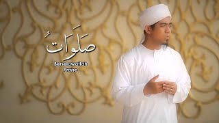 Ustaz Abdullah Fahmi  Solawatu Official Music Video [upl. by Cassandre293]