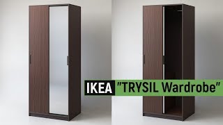 IKEA quotTRYSIL Wardrobequot 3D presentation [upl. by Esil]