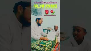 Hfiz quraan tilawat tila follow pleasesubscribe [upl. by Madea]