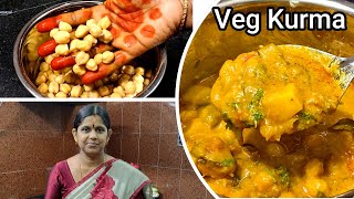 பூரி சப்பாத்திக்கு சென்னா குருமா  Kondakadalai kurma in tamil  Lunch Box Recipe 08 JULY 2022 video [upl. by Iaka]