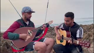 titrit jubantouja cover by jaouad Amr et Mohamed jabour [upl. by Dolores]