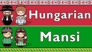 UGRIC HUNGARIAN MANSI [upl. by Endor]