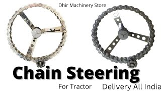 Chain steering for tractor  chain wala steering  chain ka steering [upl. by Yekram]