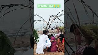 Chhath pujashorts [upl. by Lady257]