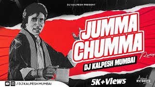 Jumma Chumma De De  DJ Kalpesh Mumbai  Amitabh Bachchan Kimi Katkar [upl. by Xanthus]