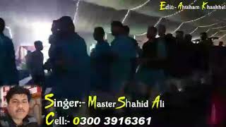 Nandhar Wadra Sabahi Nacho  New Shadi Song 2019  Khushyan Ji Aahy Raat  By Master Shahid Ali [upl. by Anaeerb]