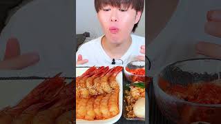 Mukbang ASMR 漬け生エビ Raw shrimp shorts [upl. by Sill]