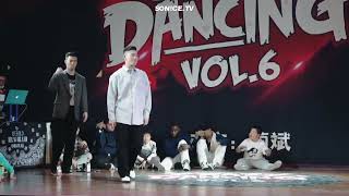 Sero x Brown Tio VS  x   Popping 2 ON 2  168  Crazy Dancing Vol 6 [upl. by Wilson]