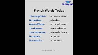 7 interesting PROFESSIONS IN FRENCH 🇫🇷 Comment others you knowfollow for more ✅️ frenchwords [upl. by Giarc]