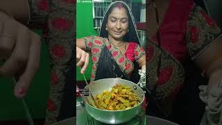 ताई सेम के सब्जी खाय म बड़ मीठाथे कोन कोन खाय हो short shorts shirt video food cg [upl. by Minor]