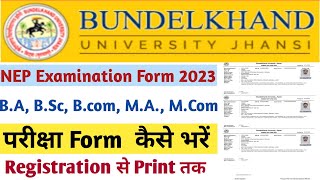 Bu Jhansi Examination Form 2023 Kaise Bhare  How to Fill Bu Jhansi NEP Examination Form 2023 [upl. by Gelya]