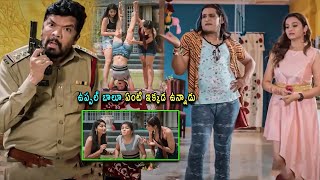 Sampoornesh Babu amp Vasanthi Krishnan Blockbuster Hit Movie Scene  Movies  movieroom8006 [upl. by Daahsar691]