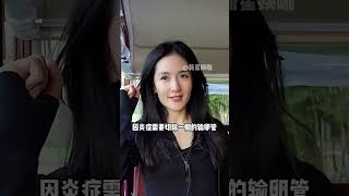 张杰为何将谢娜视如珍宝？住院照曝光真相，难怪她会连生3个孩子 [upl. by Kopans]