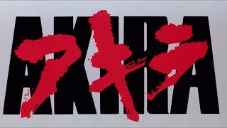 劇場版アニメ『AKIRA』11月30日土配信 特別予告編 大友克洋の人気コミック原作、東京ムービー新社が務めた近未来SFアニメーション│TMSアニメ60周年 [upl. by Donatelli92]