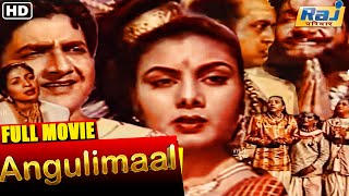 Angulimaal Full Movie  Popular Hindi Movie  Raj pariwar [upl. by Natanoy]