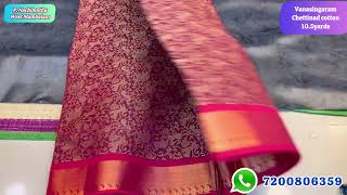 Vanasingaram Sarees 105 yards [upl. by Elbertina]