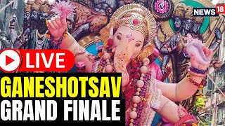 Chinchpoklicha Chintamani Ganesh Visarjan LIVE  Ganpati Visarjan 2023 LIVE  Ganpati Darshan  N18L [upl. by Gnues]