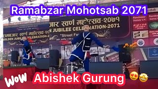 AbishekGurung29 babu ko DANCE 🤩  RAMBAZAR MOHOTSAB 2014 FLOK DANCE COMPETITION [upl. by Hollingsworth]