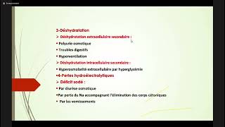 ENDOCRINOLOGIE Les complications métaboliques et dégénératives du diabète [upl. by Reichel]