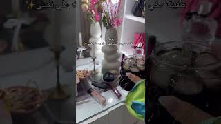 ❤️✨️ like parfum shortvideo perfume subscribe amour video love اكسبلور bathandbodyworks [upl. by Bamby350]