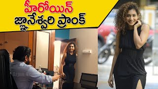 Actress Gnaneswari Kandregula Prank  Arjun Pranks [upl. by Geehan]