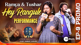 Ramya amp Tushar Hey Rangule Performance Promo SAREGAMAPA  THE NEXT SINGING YOUTH ICON  Sun 830PM [upl. by Ynnod]