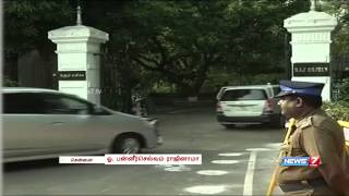 O Panneerselvam resigns as Tamil Nadu CM  Tamil Nadu  News7 Tamil [upl. by Htiderem]