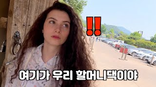 My Italian wife wore Hanbok to visit Korean traditional village [upl. by Zeeba651]