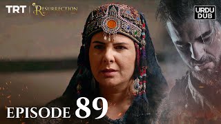 Ertugrul Ghazi Urdu ｜ Episode 89 ｜ Season 2 [upl. by Zemaj280]