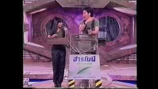 เกมจารชน เทปที่ best asian game show 1999 2000 รุ้งทอง ร่วมทอง part2 [upl. by Ellainad]