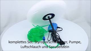 SUPERFISH EISFREIHALTER ANTIICE DEVICE  Produktvideo  360°Ansicht [upl. by Egres620]