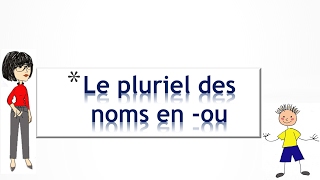 Pluriel des noms en ou [upl. by Redla]