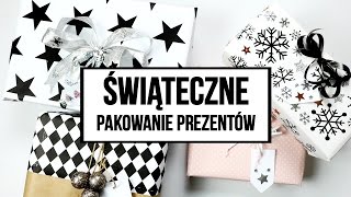 DIY jak idealnie zapakować prezent  TRIKI KTÓRE MUSISZ ZNAĆ  ŚWIĘTA 2016  CheersMyHeels [upl. by Holman]