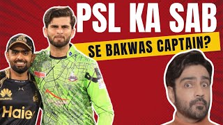 Bakwas Tareen Captaincy  Century in PSL  India v Eng Day 3  ep 286 [upl. by Swart]