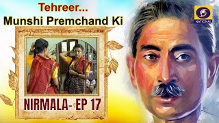 TehreerMunshi Premchand Ki  Nirmala  EP17 [upl. by Meridith]