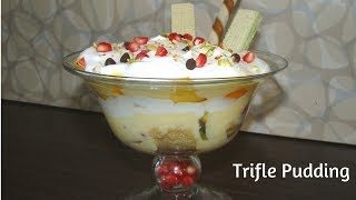 Trifle Pudding Recipe  Homemade Trifle Pudding  Easy Dessert Recipe [upl. by Joice]