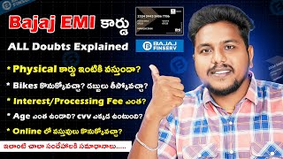 Bajaj EMI Card All Doubts Explained [upl. by Nytsua]