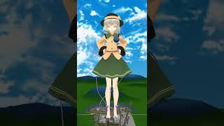 【巨大娘 giantess】巨大化したこいしの踏み潰し ※リメイク【MMD】 巨大娘 giantess 東方 東方project 古明地こいし shorts [upl. by Ilegna263]