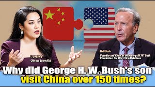 Will China and US get along｜Neil Bush son of George HW Bush on ChinaUS relations [upl. by Ahsak]