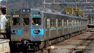 【4K60P】【鉱石貨物】【元都営三田線6000系】秩父鉄道5000系電車、デキ100形電気機関車、デキ500形電気機関車、ヲキ・ヲキフ100形貨車 到着・発車・通過シーン集 202311 [upl. by Schoenfelder]