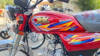 Road Prince 70cc Passion new model 2025 review  price in Pakistan Best 70cc in Pakistan 2025 [upl. by Dnomsed]