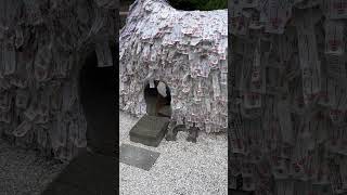 【縁切り神社】嫌いな人との縁を切る為の輪が狭い件について。。縁切り京都 旅行 鳥居 youtube 洞窟 お寺 神社 お寺 縁結び 断捨離 輪 転生 山 景色 夏 [upl. by Retsev]