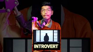 Introvert ka matlab kya hai [upl. by Nnewg]