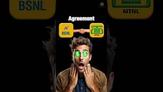 Government Big Plan  MTNL Share Latest News Today  BSNL News  MTNL Vs BSNL mtnlshare bsnlshare [upl. by Kyred]