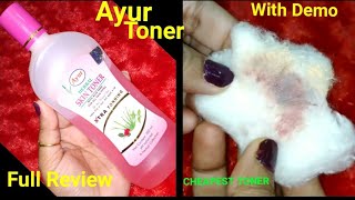 Ayur Herbal Skin TonerFull Review with DemoFor Natural Glowing Skinbyebye Acne pimplecheapest [upl. by Ateval]