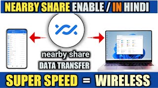 How to use nearby share in windows 11  How to share files mobile to pc  share files pc to mobile [upl. by Lazaro724]