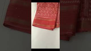 New saree for Ayudha poojai purchase in meesho 😍😍trendingreels😊purchase saree 😍😍trending saree [upl. by Akenihs]