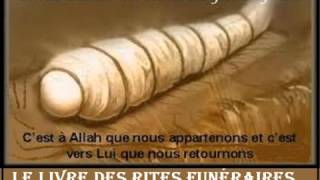 28 Les interdits pour la famille du défunt  Jurisprudence rites funéraires  Youssef Abu Anas [upl. by Bible954]