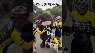 【ロードバイク女子】奥久慈グランフォンドのゆるキャラコラボ [upl. by Whitby]