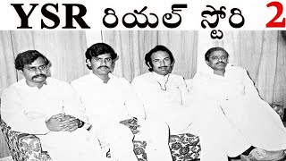 NTR mahanayakudu Movie Public Talk PUBLIC RESPONSE REVIEW [upl. by Kerekes515]